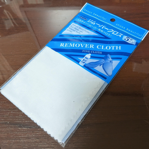 モゥブレィのリムーバークロス。