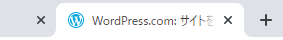 ブラウザのタブに表示されたワードプレスのファビコン